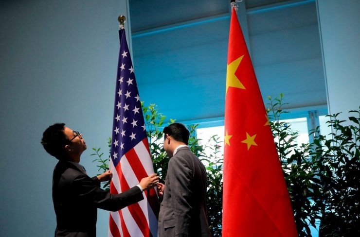 О текущем состоянии американо-китайских отношений. Отношения США и КНР