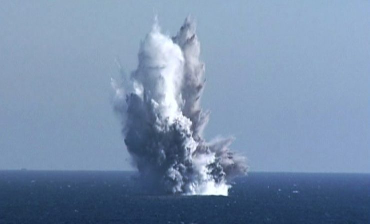 Haeil - a new underwater nuclear weapon