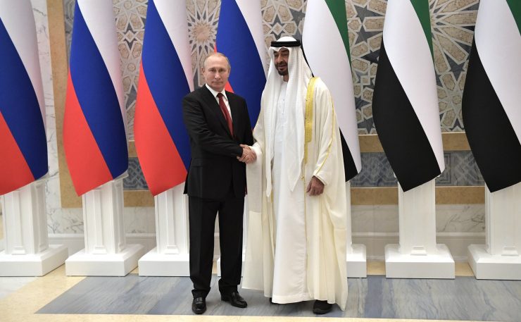 США стремятся вбить клин между Россией и ОАЭ 