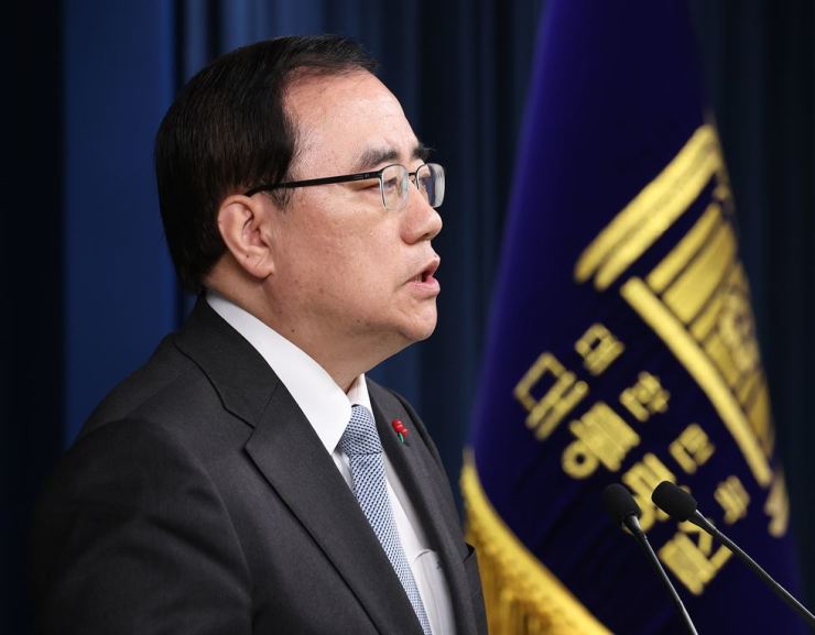 On Kim Sung-han's resignation