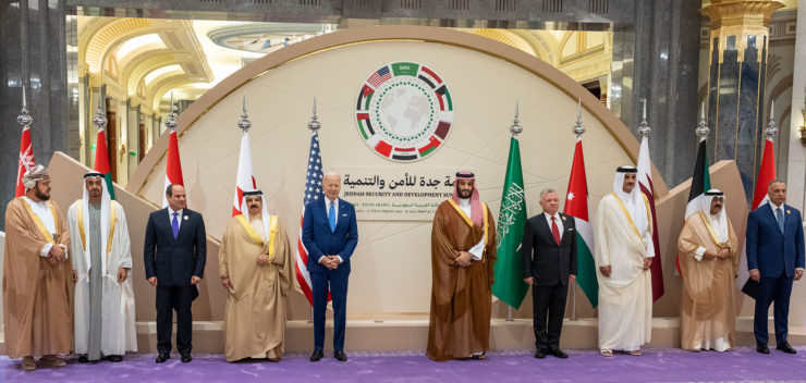 Арабский саммит в Джидде