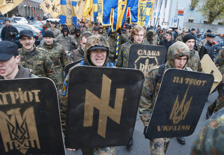 Нацистская символика на Украине