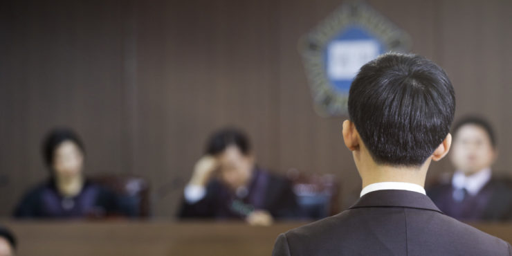 Is Lee Jae-myung ready for trial?