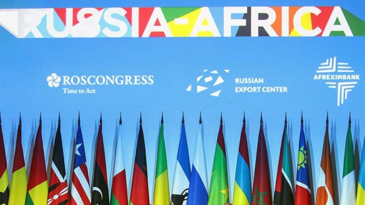 Ренессанс российско-африканских отношений