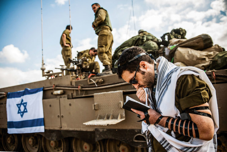 Israël et sa doctrine de profondeur stratégique
