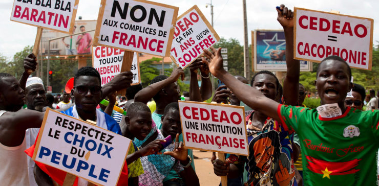 Участие Америки и Франции в африканских делах: мотивы и последствия