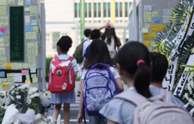 Насилие в отношении школьных учителей Южной Кореи