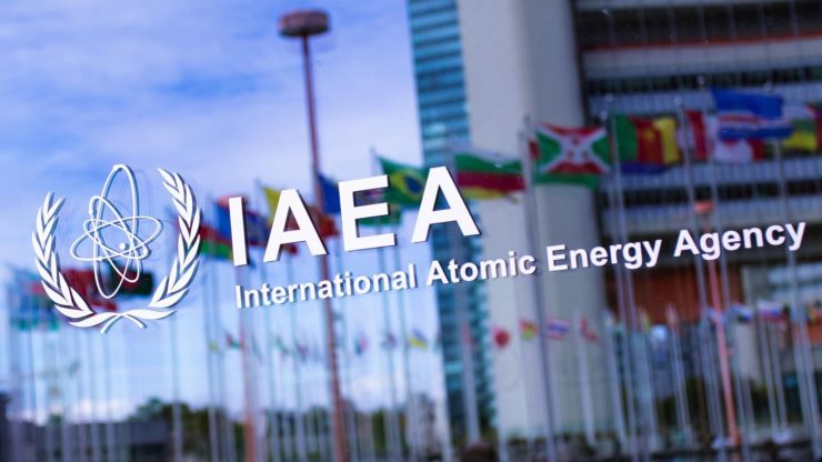 Международного агентства по атомной энергии (МАГАТЭ)