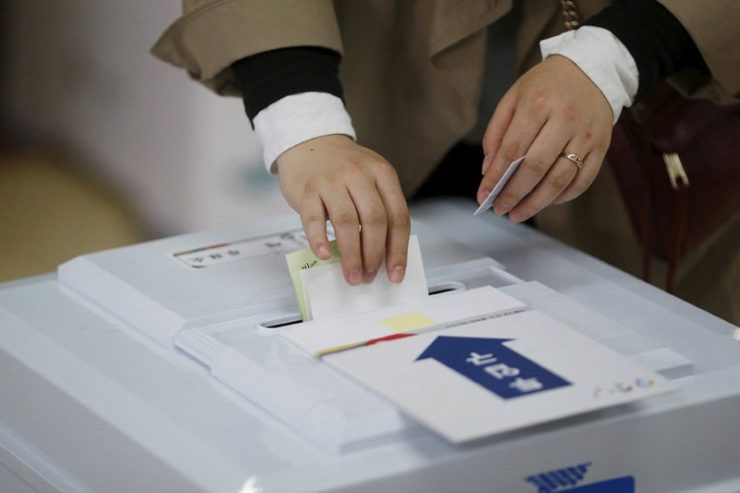 Выборы в округе Кансо-гу