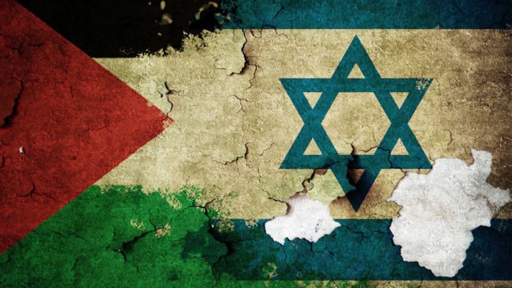 Размышления о палестино-израильском конфликте