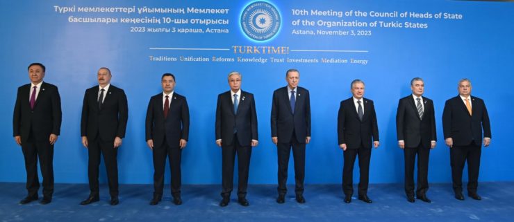 саммит Организации тюркских государств