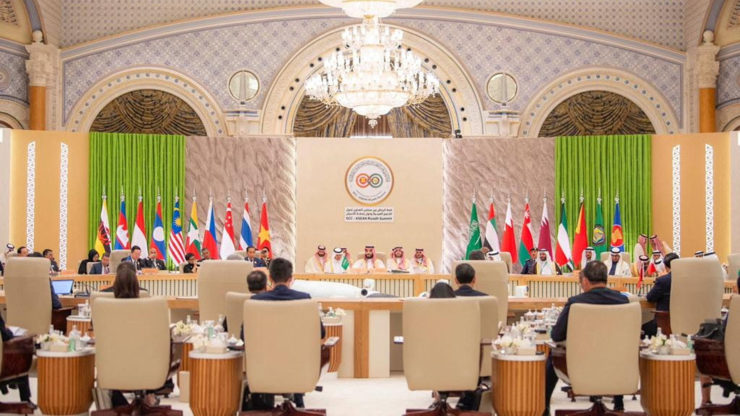 Importance of Inaugural GCC-ASEAN Summit