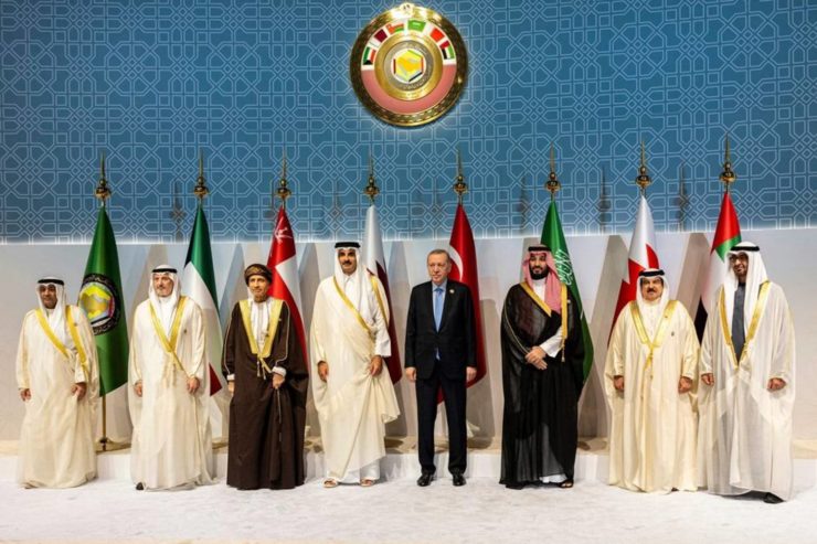 Le 44e sommet du Conseil suprême de coopération du Golfe (CCG)