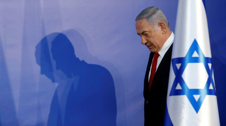 Israel Prime Minister Bibi Netanyahu