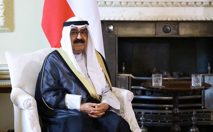 new Emir of Kuwait, Mishal Al-Ahmad Al-Jaber Al-Sabah