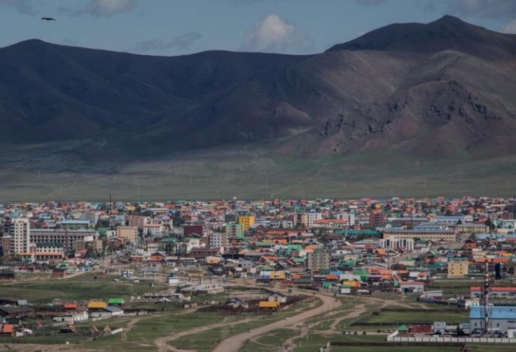 The Year of Regional Development. Mongolia