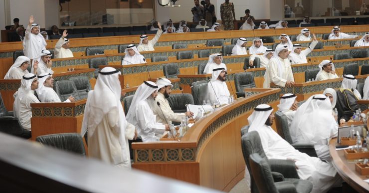 Национальная ассамблея Кувейта