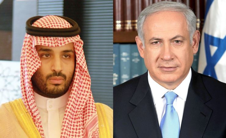 Saudi Arabia heading towards Normalizing Ties with Israel?