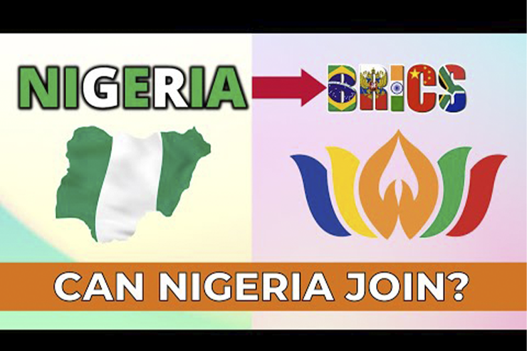 Перспективы вступления Нигерии в БРИКС