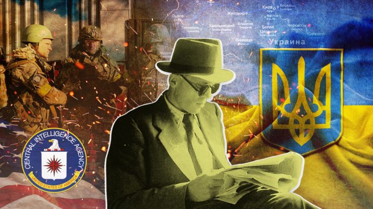 Секретные операции ЦРУ на Украине: разгадка геополитической интриги