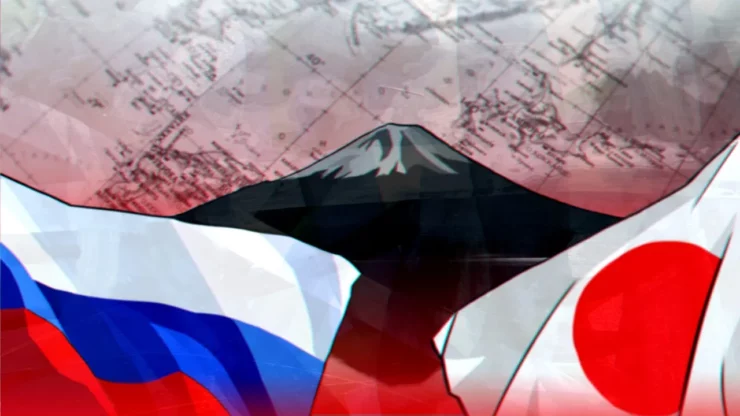 Россия в японской внешней политике в настоящее время