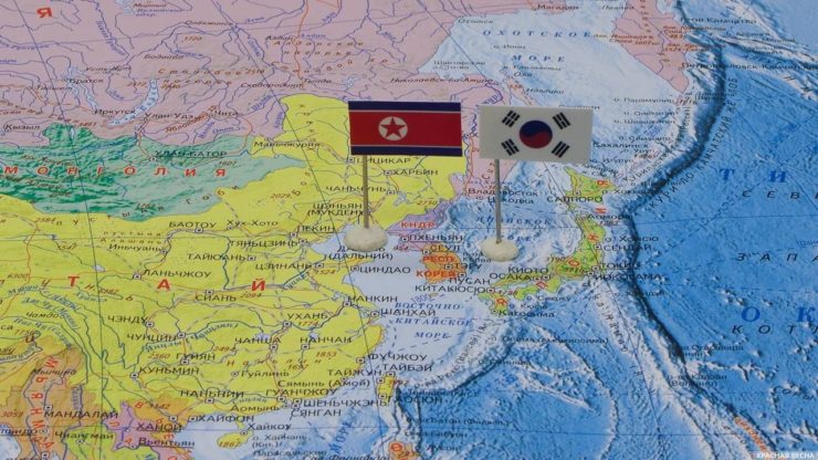 New American dream: to harm China and Russia by burying the Korean status quo