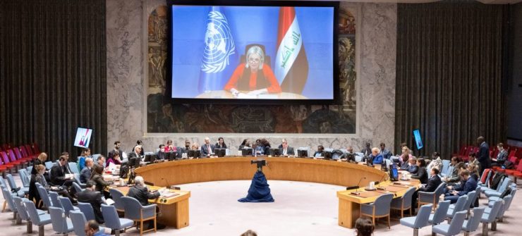 Миссия ООН по оказанию содействия Ираку (МООНСИ) подходит к концу