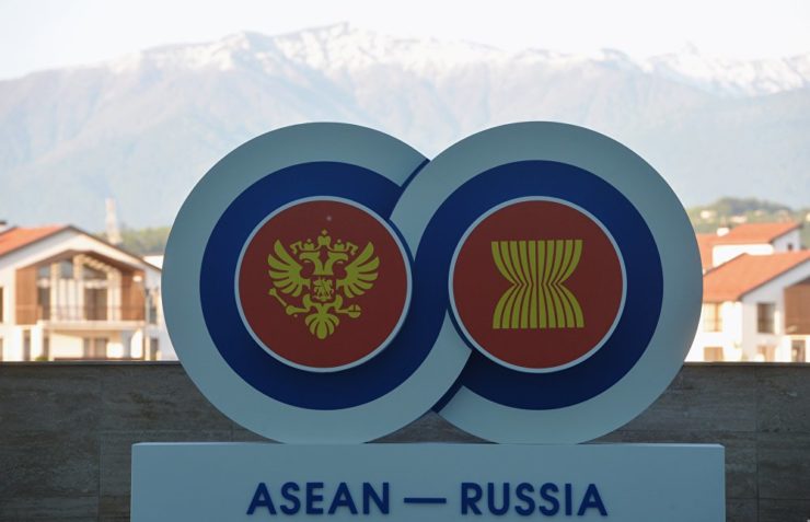 Russia–ASEAN
