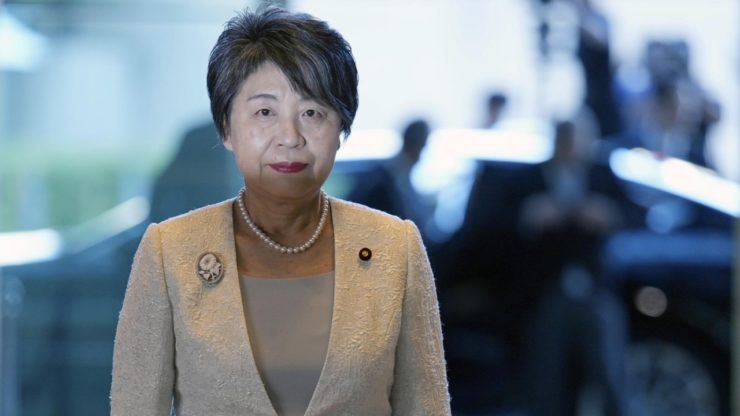 Japanese Foreign Minister Yoko Kamikawa