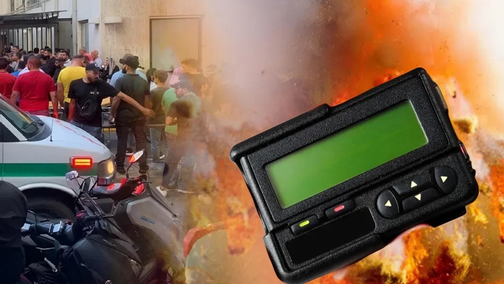 Explosion of portable pagers 