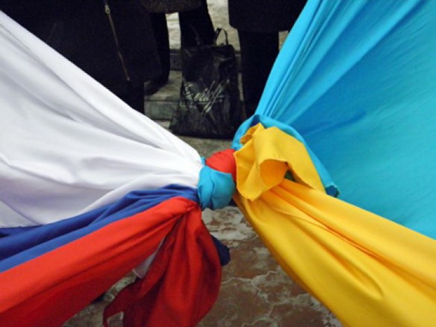 Drapeau Ukraine Russie 