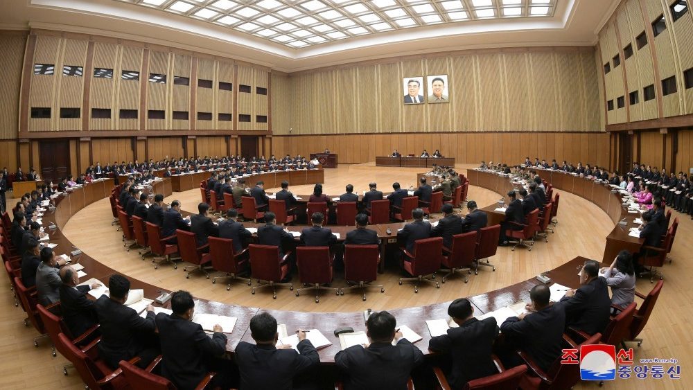 the eleventh session of the Fourteenth Supreme People’s Assembly of the Democratic People’s Republic of Korea