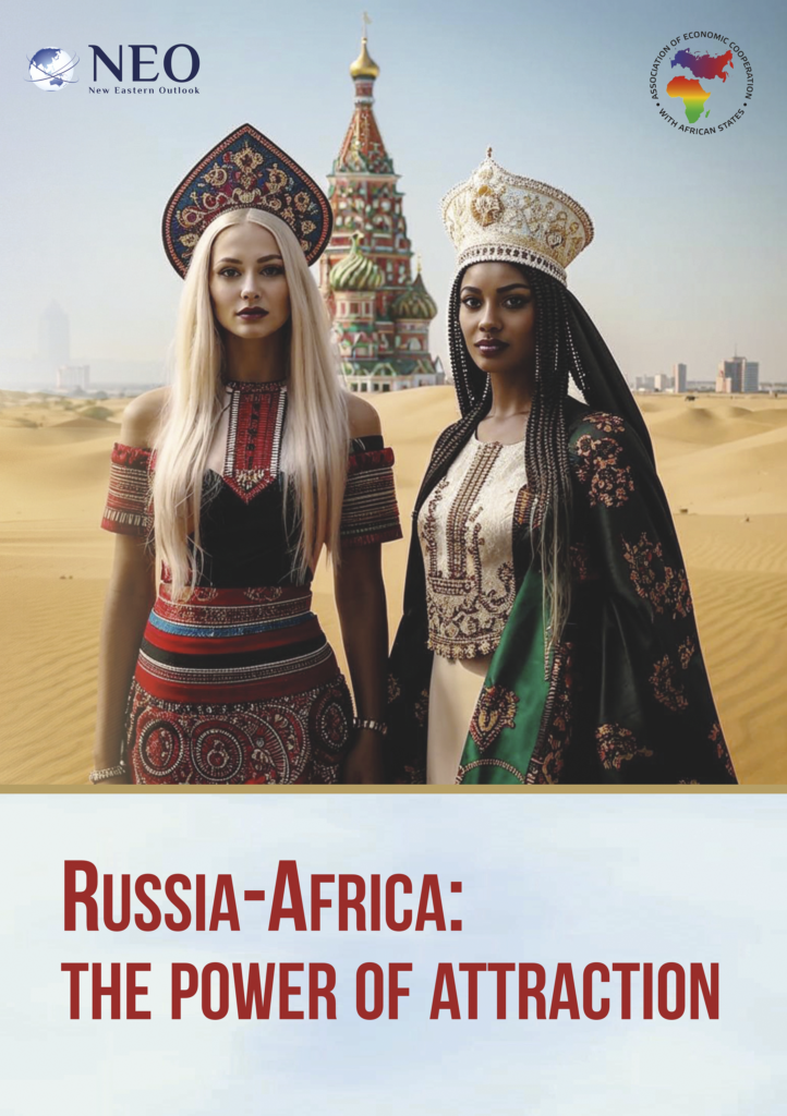 Russia-Africa The Power of Attraction